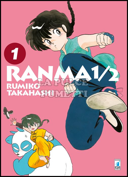 NEVERLAND #   309 - RANMA 1/2 NEW EDITION 1